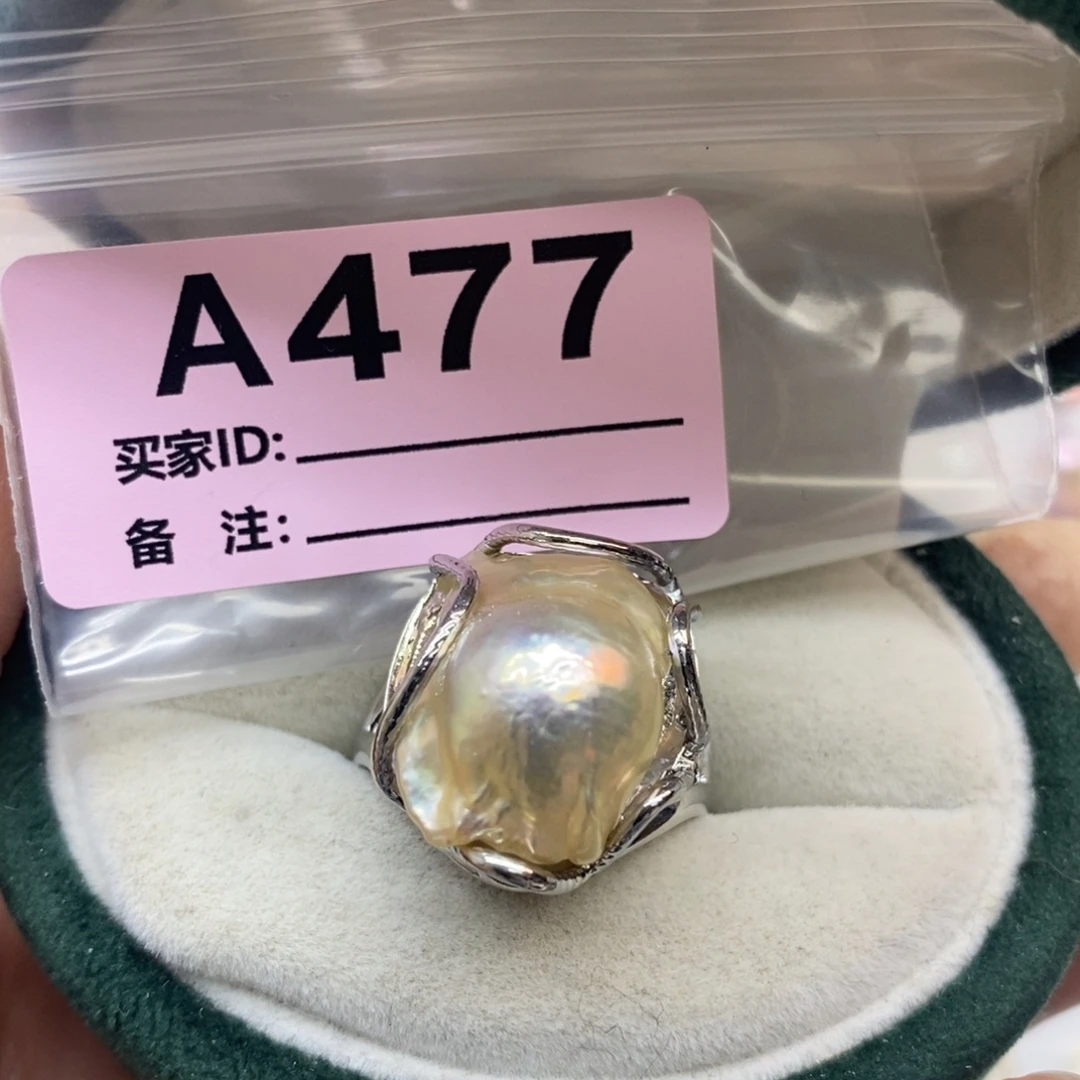 未镶嵌颈饰淡水珍珠