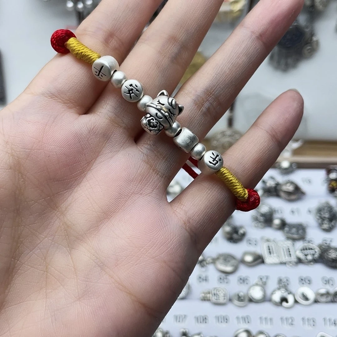 足银足银平安喜乐手链