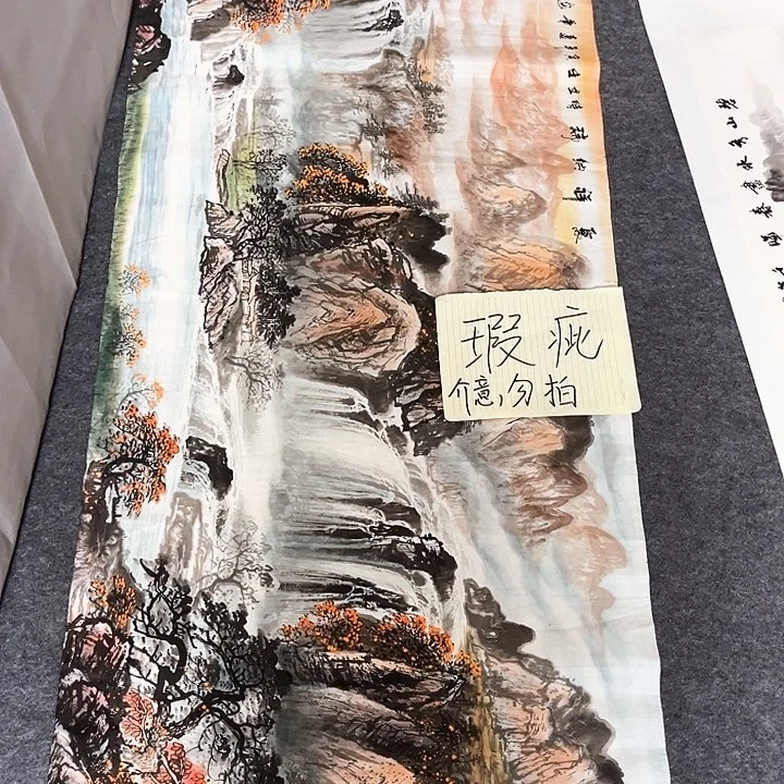 国画纯手绘图纯手绘