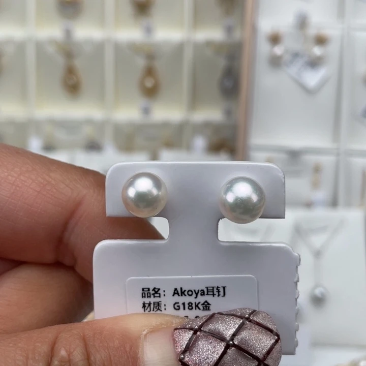 海水珍珠耳饰18K金镶嵌8-8.5mm