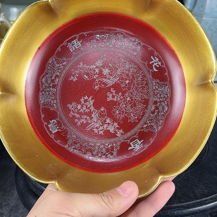 瓷片瓷瓷瓷瓷瓷瓷