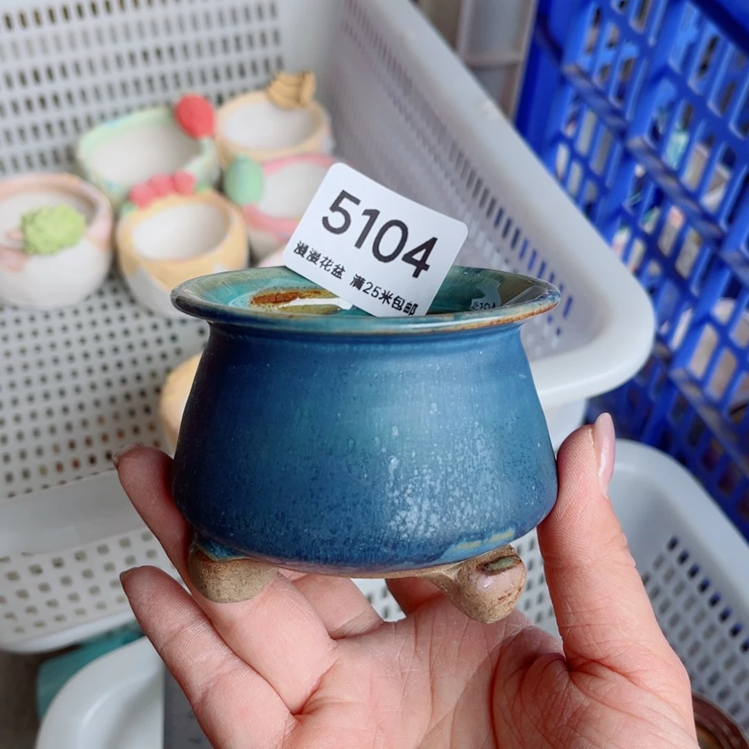 景德镇手工制作瑕疵5104口6