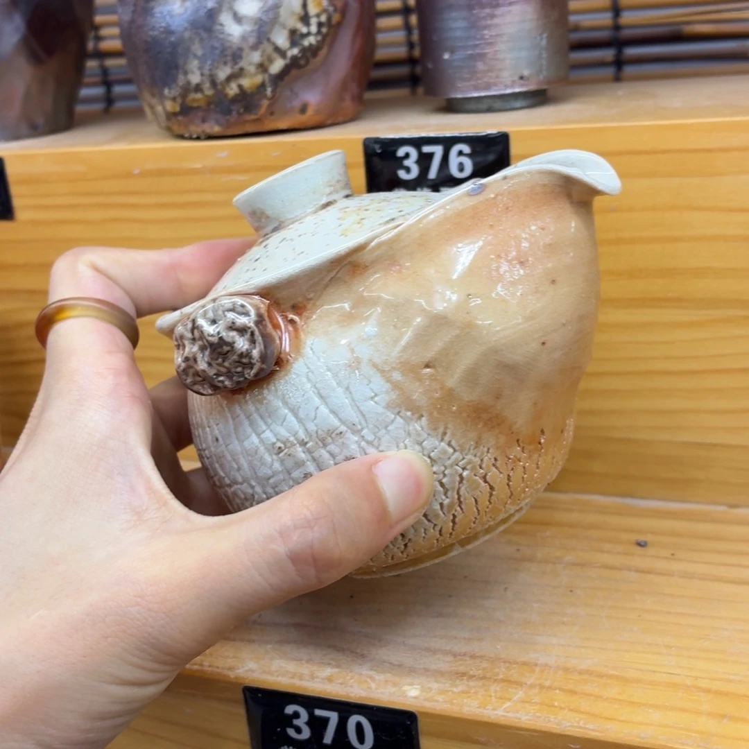 陶园柴烧，精品高货370