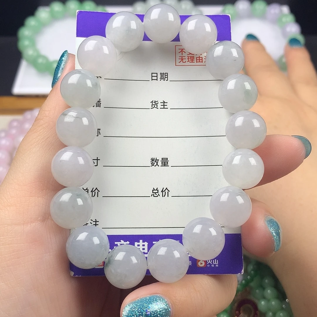 未镶嵌手链翡翠笑*帆卡12.6