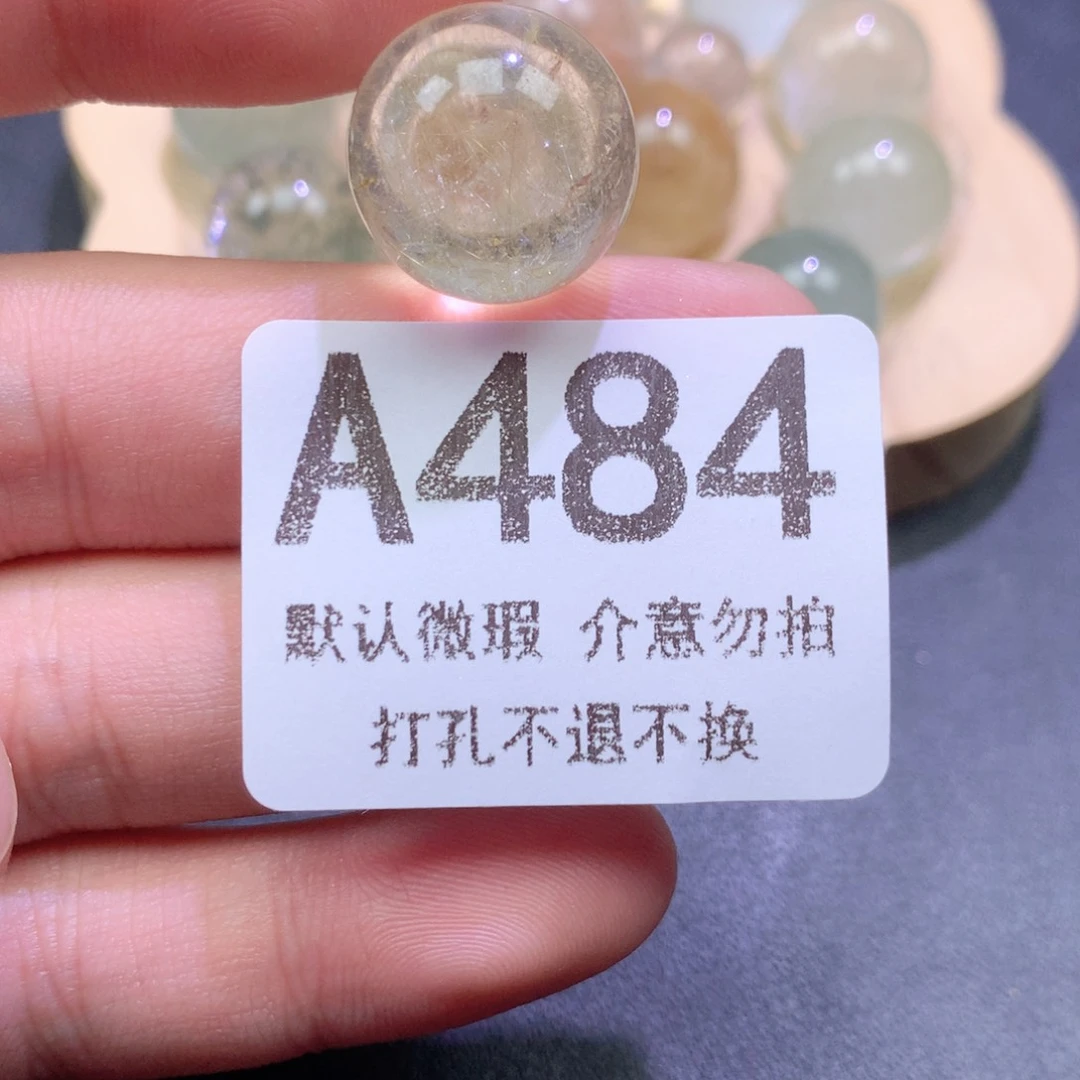 颈饰未镶嵌水晶i*.