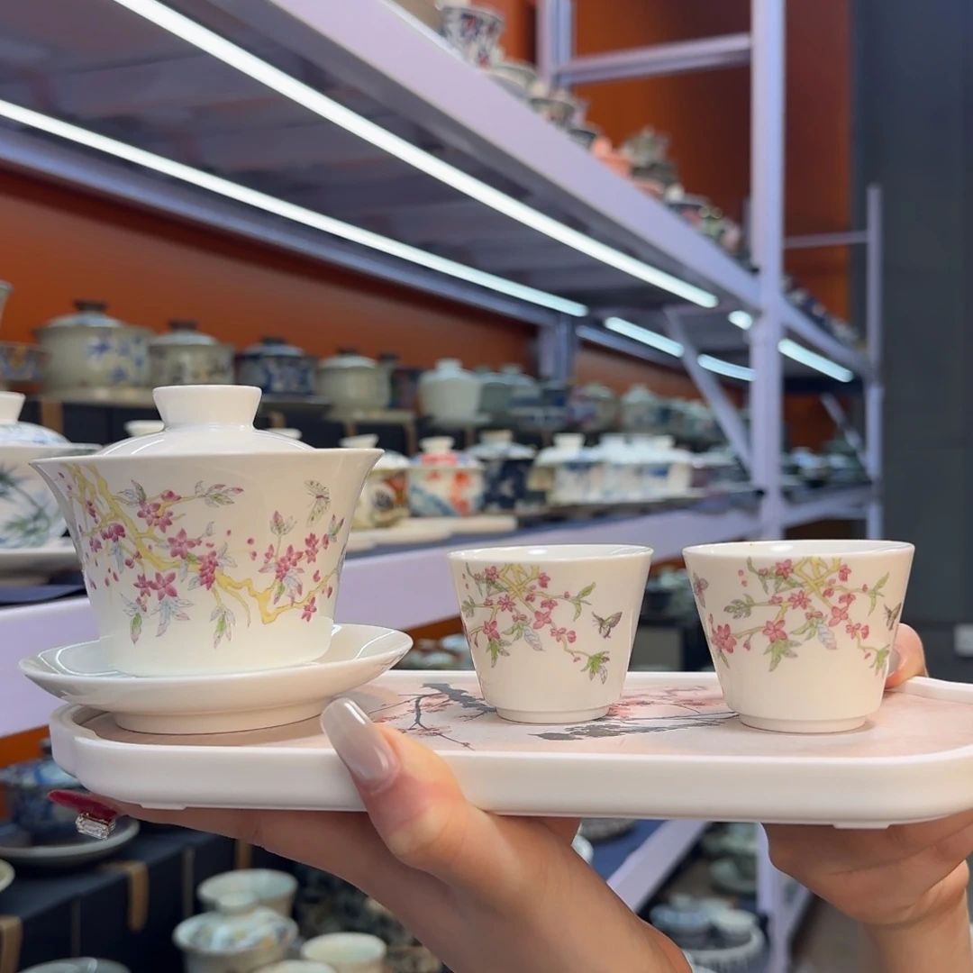 我在外面吃饭呢你在哪了