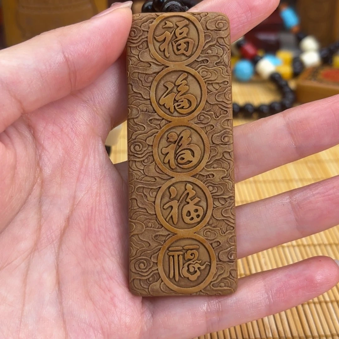 石材55699999999999999999