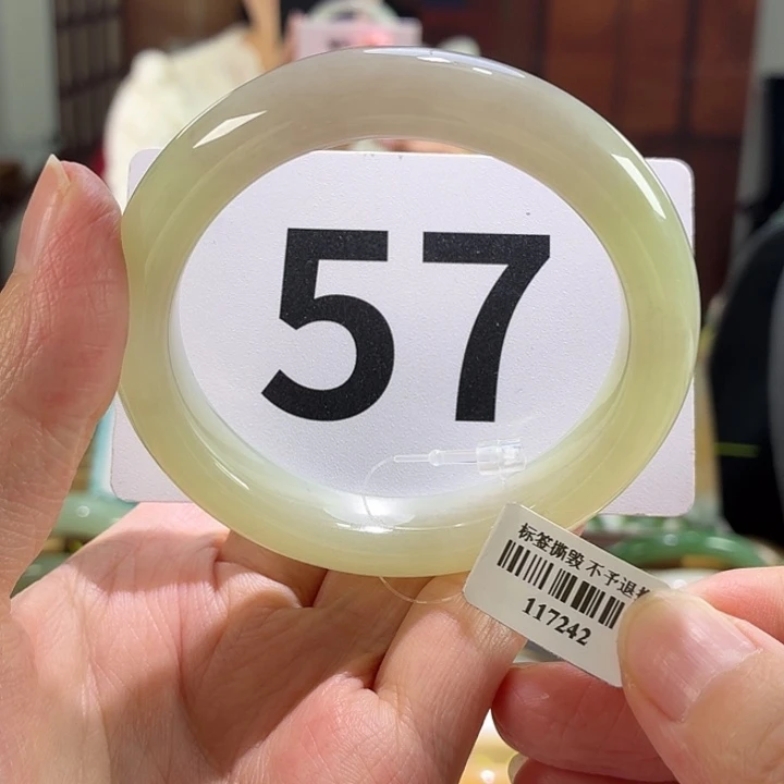 未镶嵌手镯和田玉78