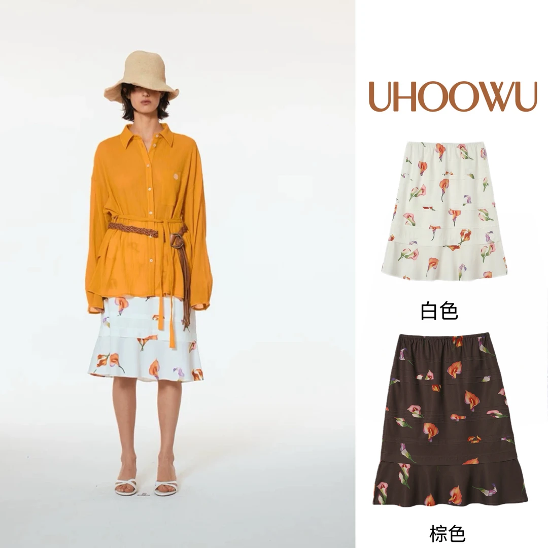 “UHOOWU”设计师品牌醋酸印花叠褶半裙——黑鸭子买手店