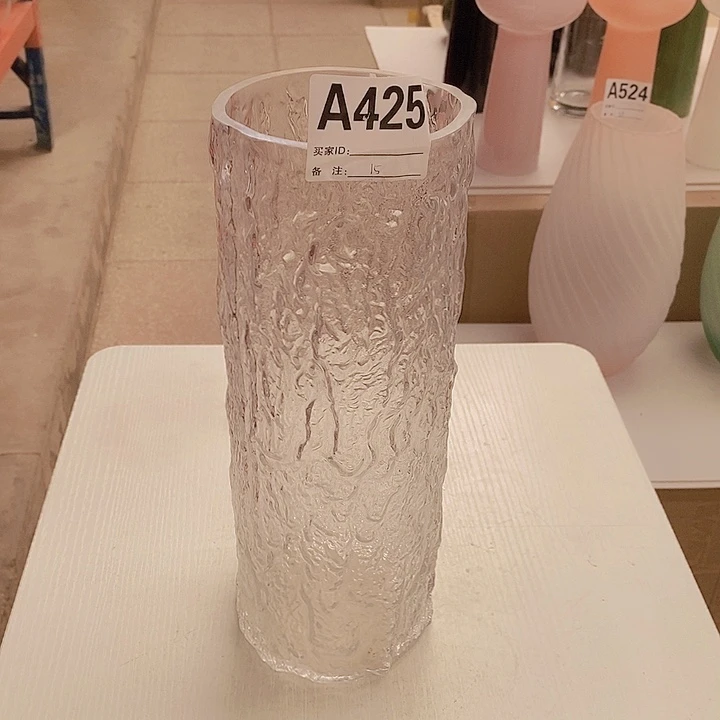 手工艺品玻璃高30.11孤品宠粉福利