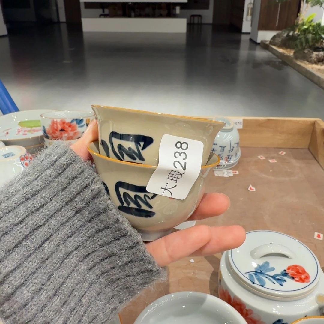 釉下手绘茶具微瑕