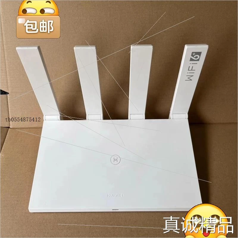 9新路由器AX3家用WS7100V2 3000千兆无线穿墙高速wifi6
