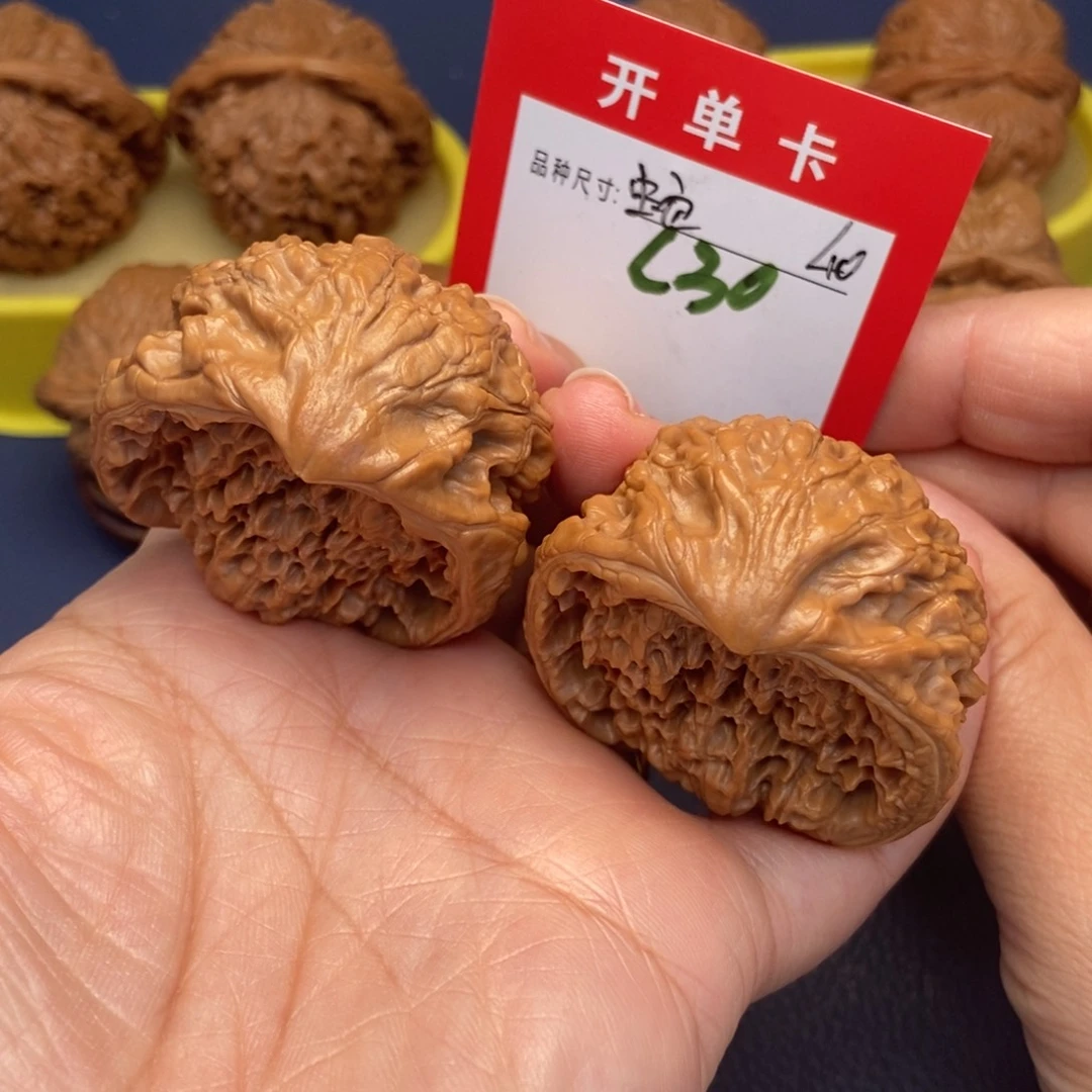 文玩核桃吊坠文玩核桃