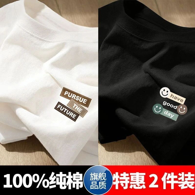 100%纯棉短袖t恤男夏季新款美式ins潮牌简约宽松休闲百搭半袖上衣