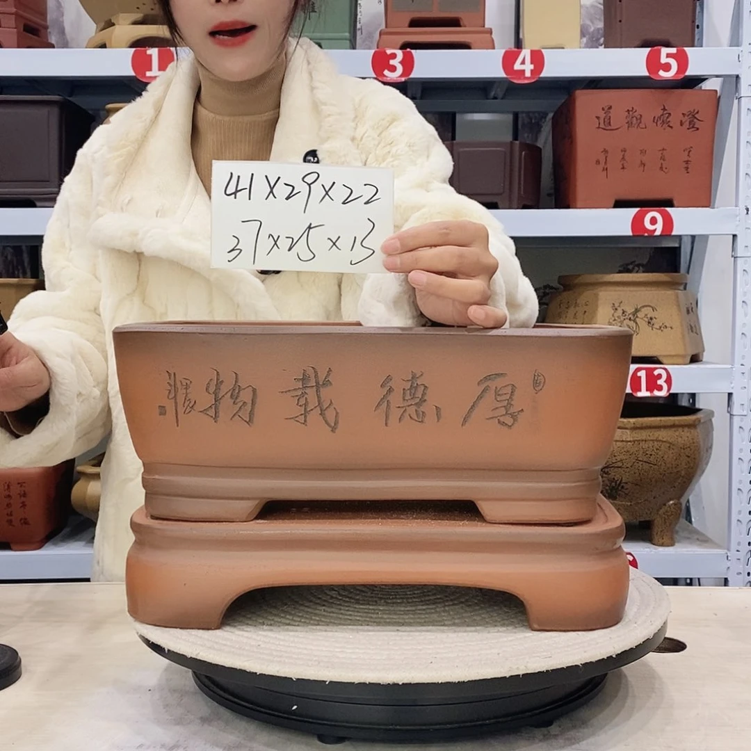 紫砂花盆紫砂花盆