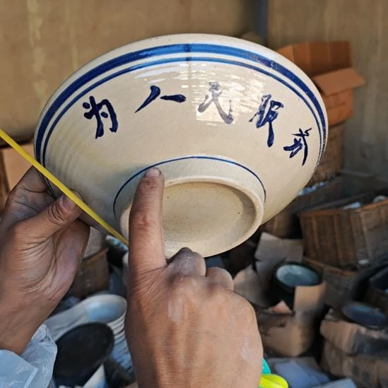 库存微瑕手绘碗一个