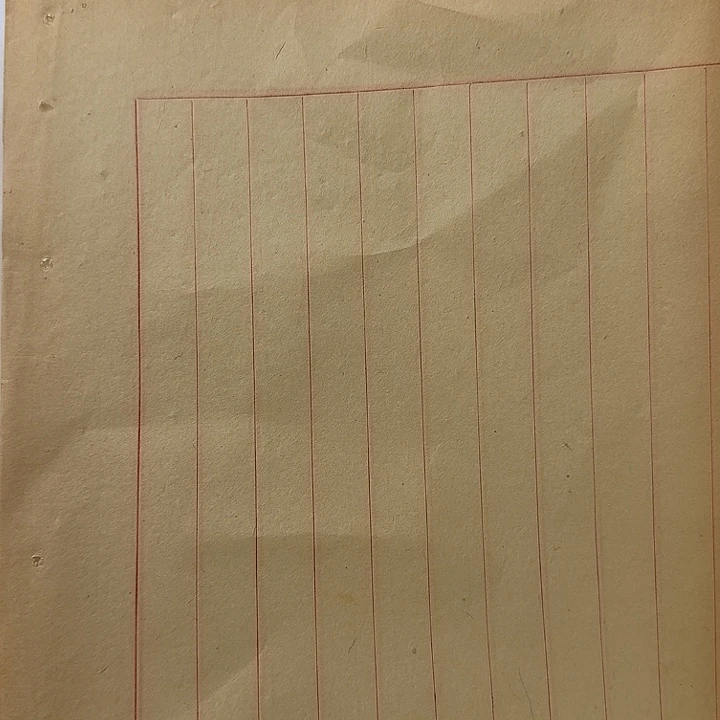 爨***子民国朱丝栏玉扣26x37cm（6张）