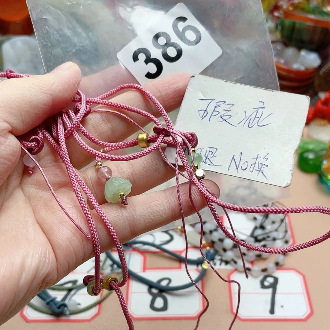 合金颈饰玛瑙/玉髓种****?