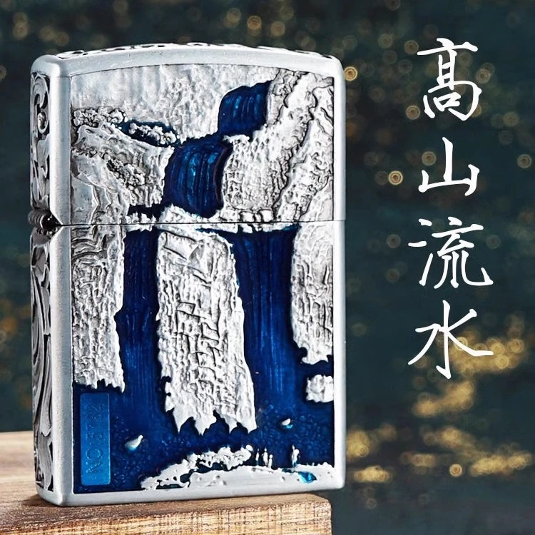 ZORRO【ZK37-2高山流水本色】高山流水银色打火机（需自行加油）-28