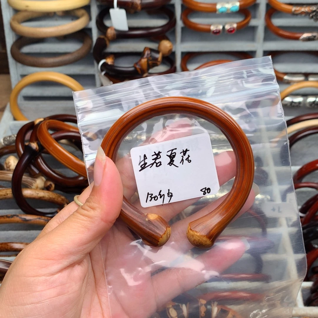 生***花枣木无事牌。。。。。。。。。。。。