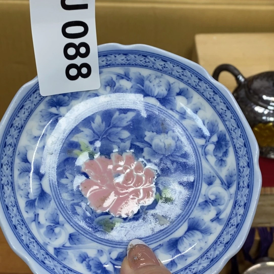 老*呆瓷瓷瓷瓷瓷瓷瓷瓷