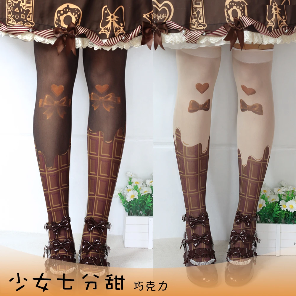 少女七分甜 原创 巧克力甜系Lolita印花袜 过膝袜 连裤袜