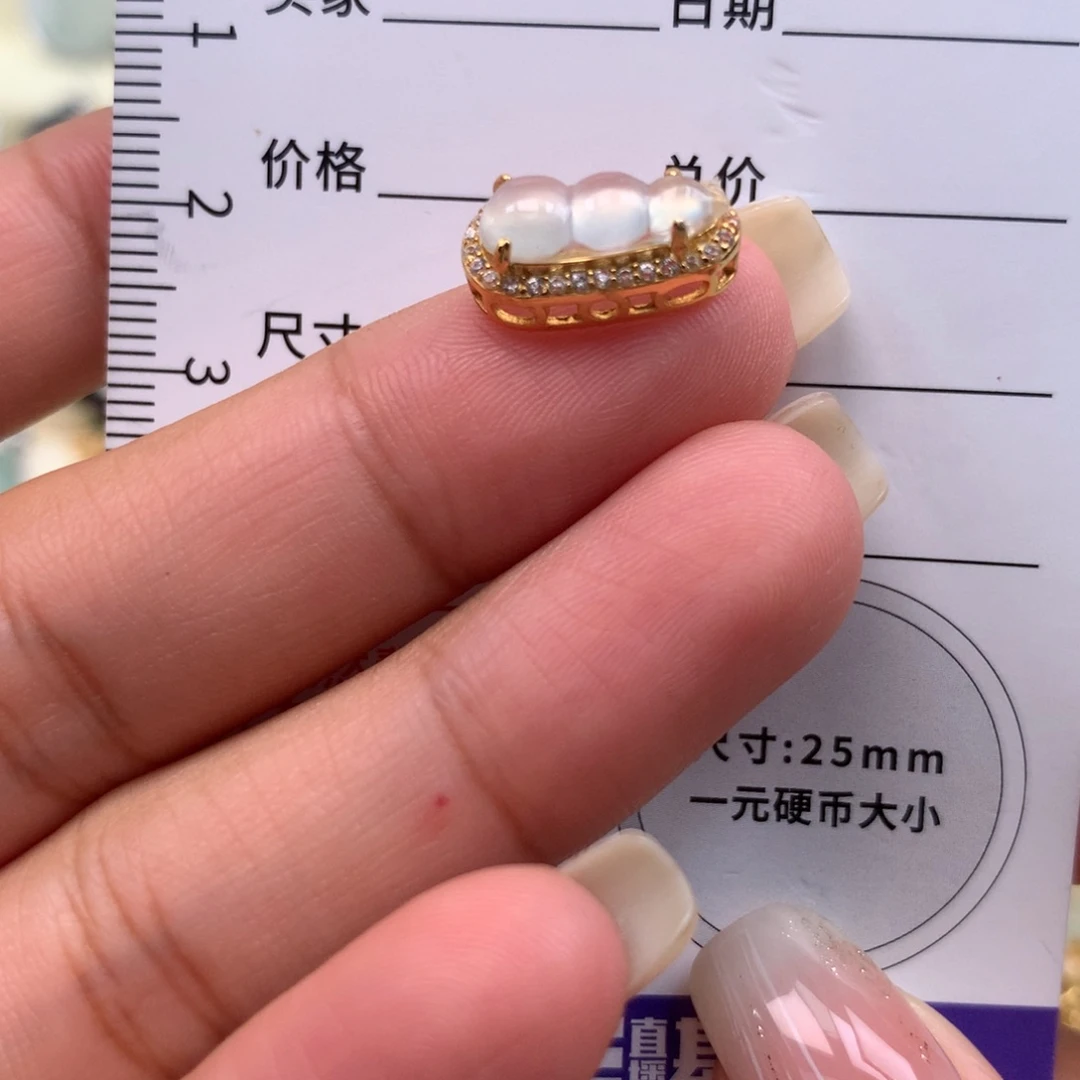 翡翠银S925镶嵌颈饰