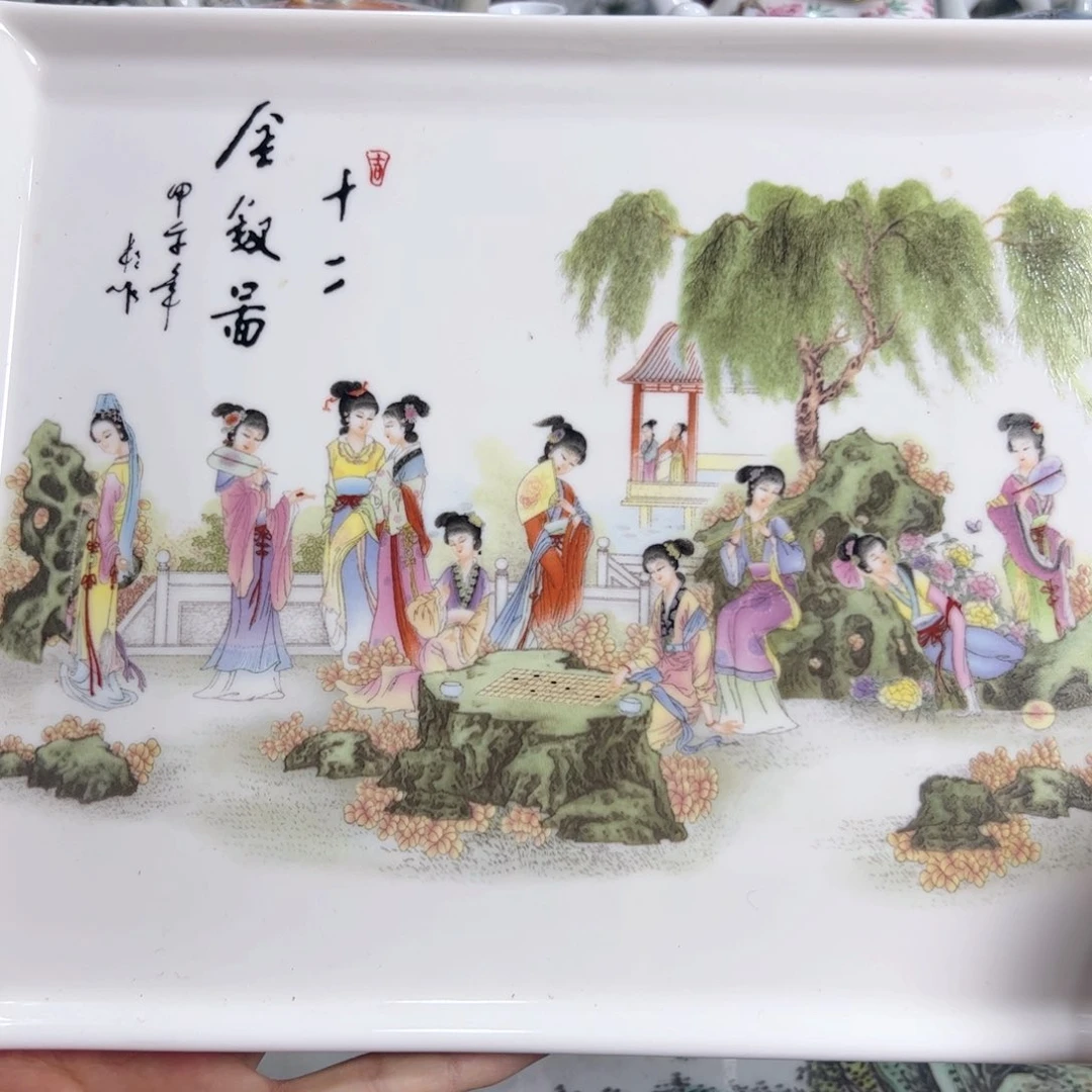 摆件景德镇陶瓷摆件工艺品