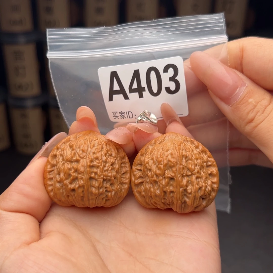 文玩核桃吊坠绣球38*