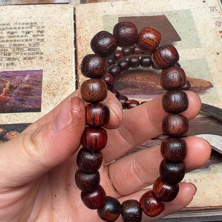 藤类降真香10老型红油密支那