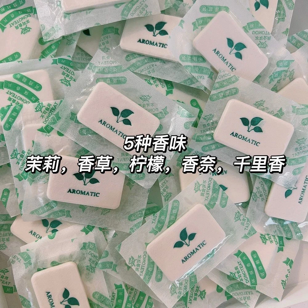 4D香片防潮防霉衣柜除臭持久飘香衣柜鞋服香片香薰片