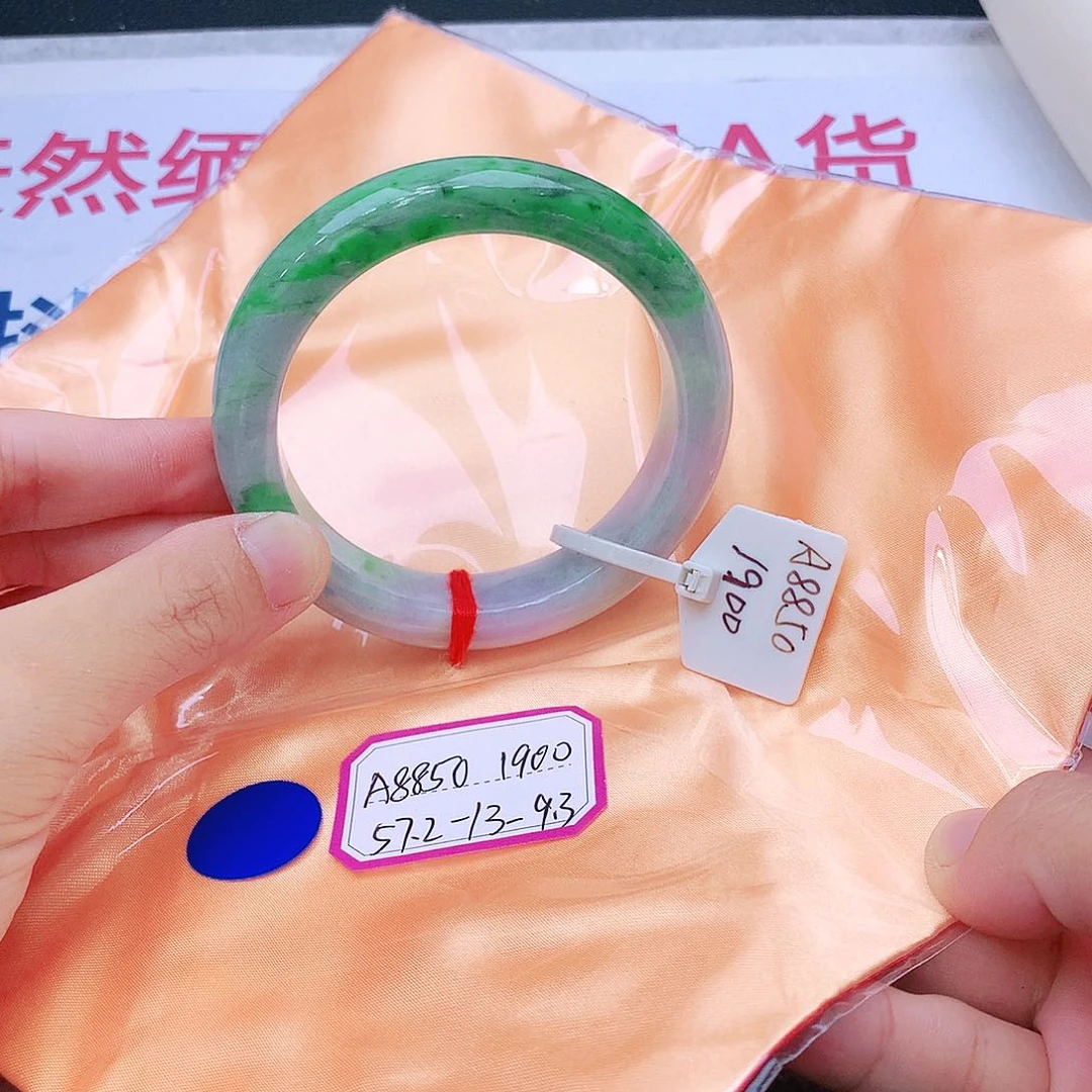未镶嵌手镯翡翠翡翠