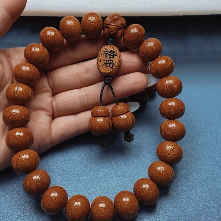 桃核手持苹果17全品21颗