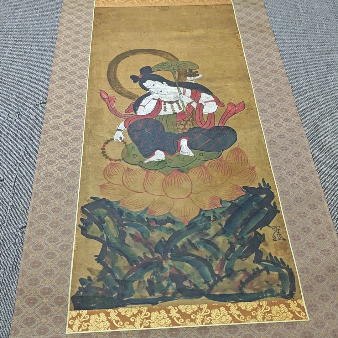 远***者字画字画字画字画字画