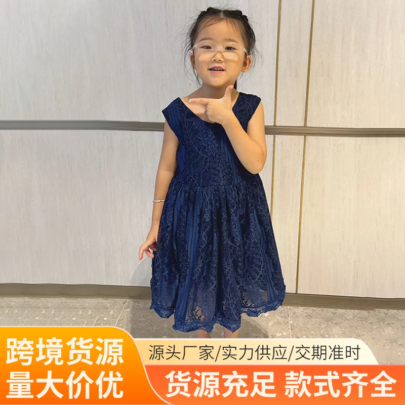 碎花礼服极简风女宝宝连衣裙吊带裙休闲风蕾丝夏季