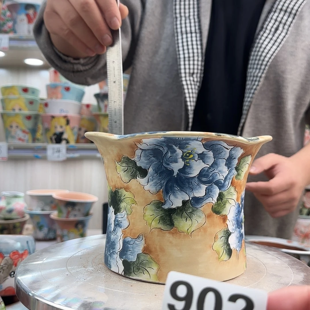 其他陶瑕疵瑕疵902