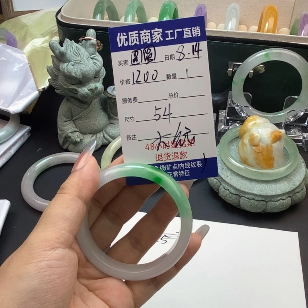 圆*高中国风所见即所得
