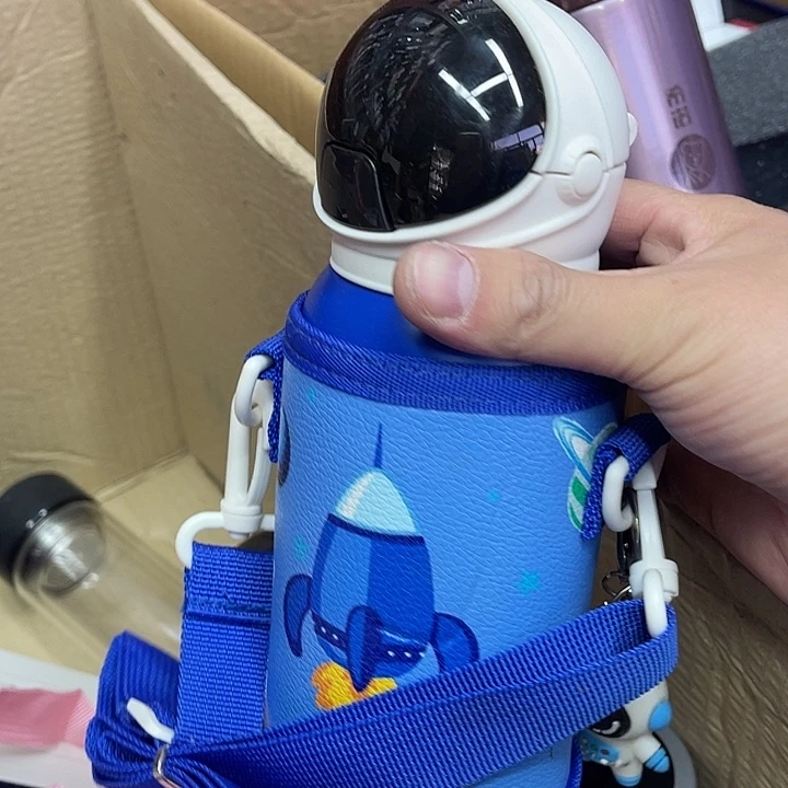 茶隔款玻璃儿童钛杯蓝色