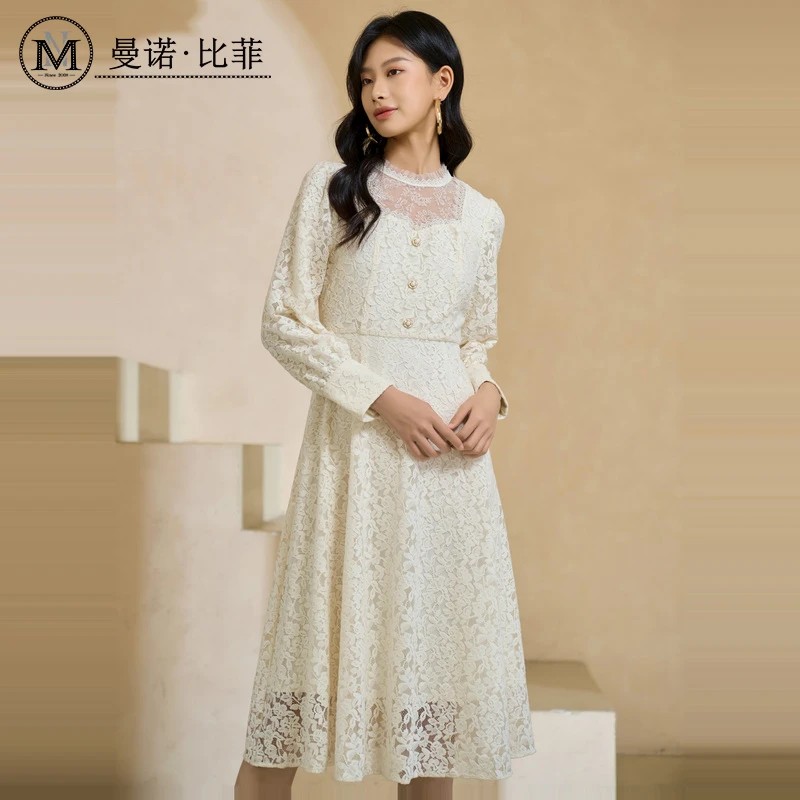 【小云总专享】精致女人长袖连衣裙DMEEL141170