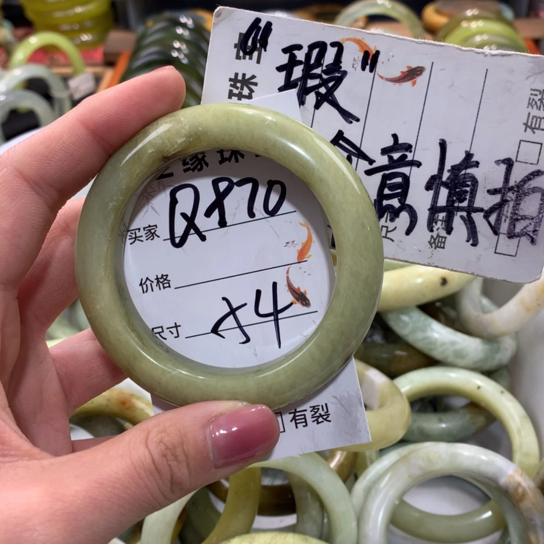 【闪购商品】合金蛇纹石玉手镯