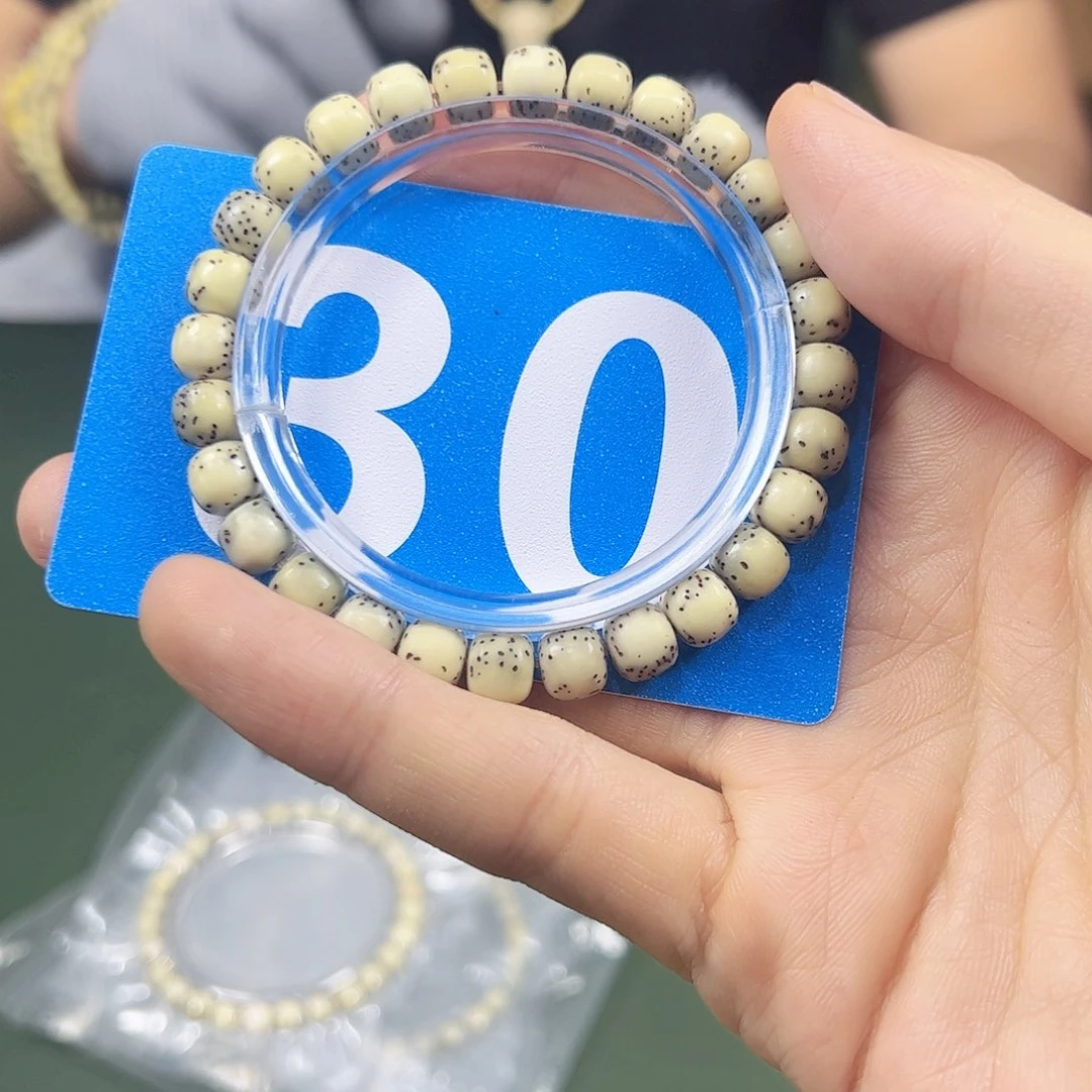 星月菩提吊坠河豚87尺寸。30