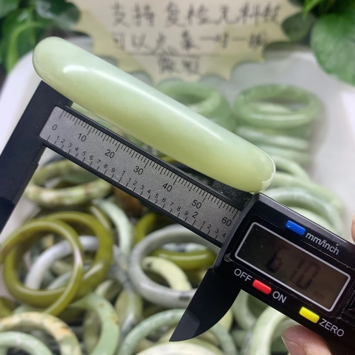 蛇纹石玉未镶嵌手镯13