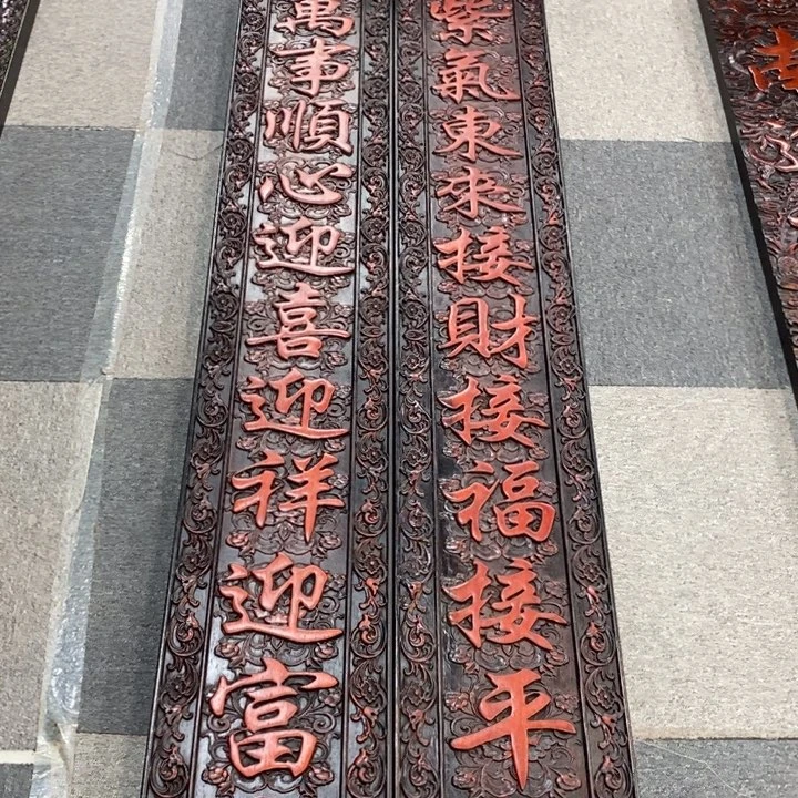 非洲紫檀（红花梨）