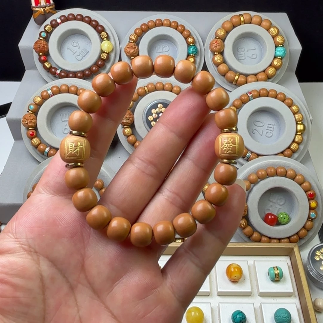 猴头核桃吊坠福利