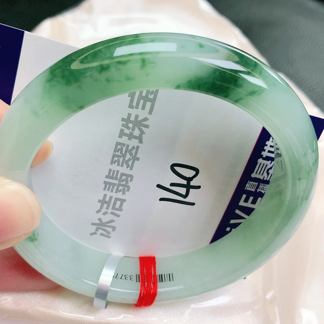 未镶嵌手镯翡翠缅甸翡翠A货翡翠手镯