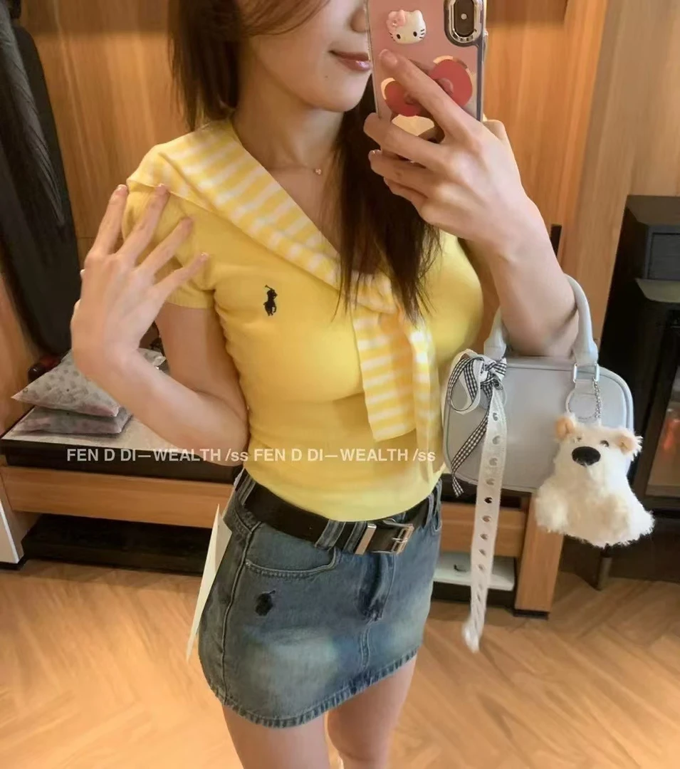 小马小鸡黄显白百搭两件套