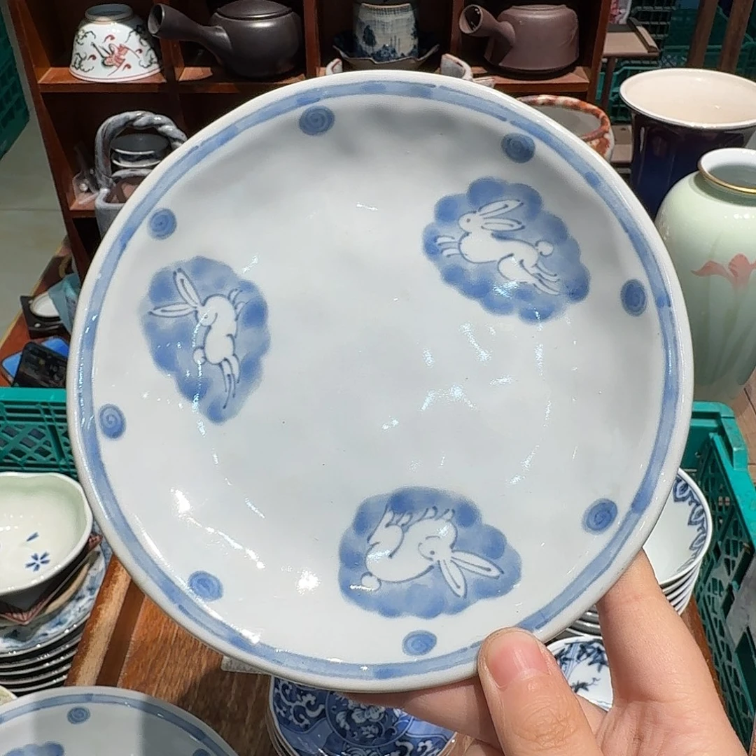 瓷片五十包邮 非全新