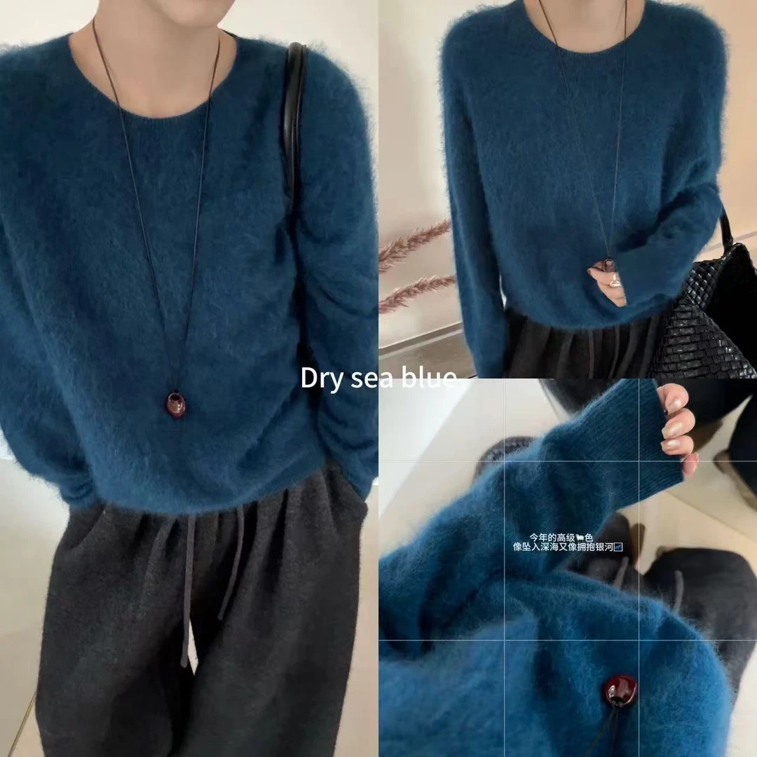 【大雨】001-201百搭柔软亲肤羊毛衫