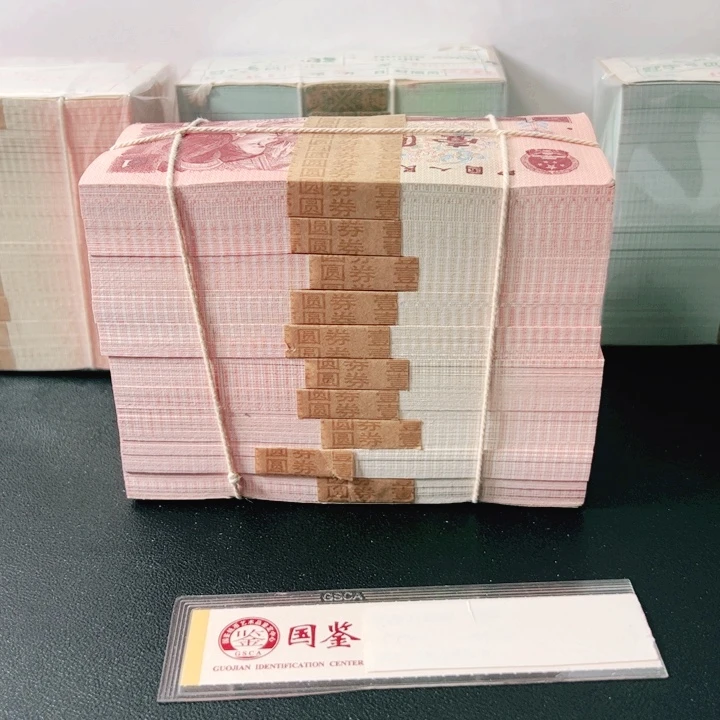 賀***耀71053201刀961.961