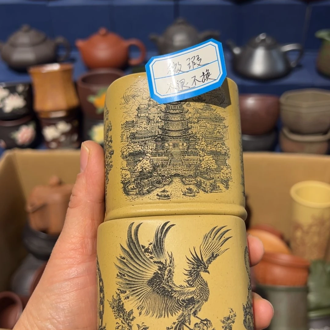 微瑕处理 不退不换